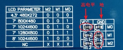 How to use fpc adapter board 005.jpg