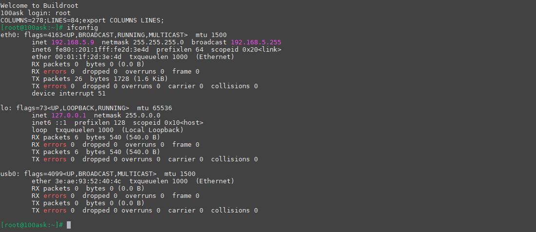 R8152-image-stm32mp157-board config3.png