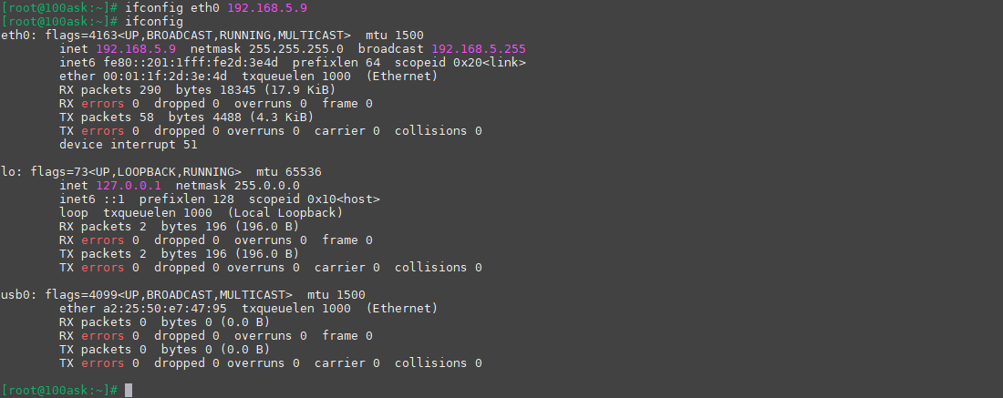 R8152-image-stm32mp157-board config1.png