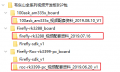 2019年12月9日 (一) 14:59的版本的缩略图