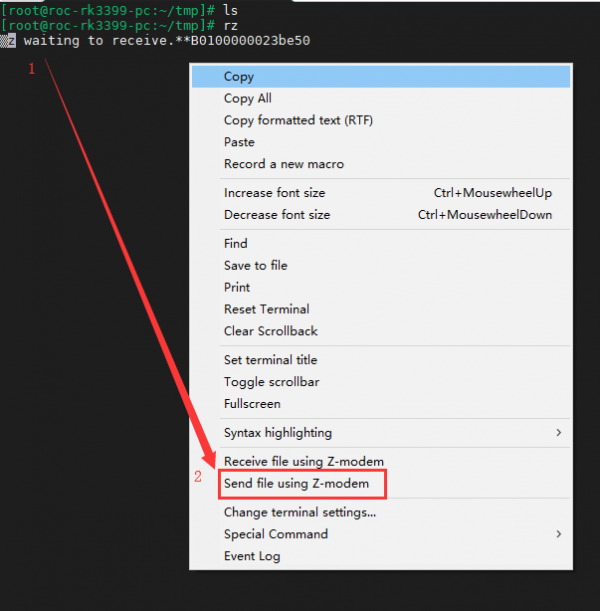How to use the rz command to serially transfer files 001.png