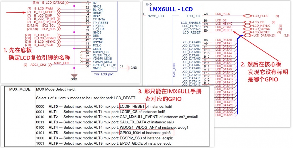 How to use fpc adapter board 009.jpg