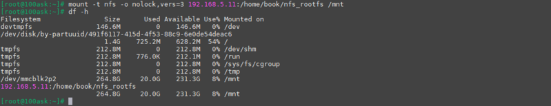文件:R8152-stm32mp1-board-nfs.png