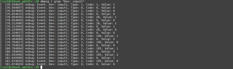 EmbeddedLinuxApplicationDevelopmentCompleteManualSecondEditionThirdChapter 041.png