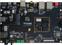 100ask stm32mp157 pro wiki HomeLocation.png