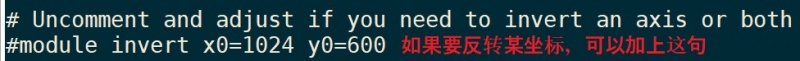 How to use fpc adapter board 023.jpg