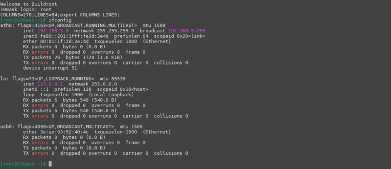 文件:R8152-image-stm32mp157-board config3.png