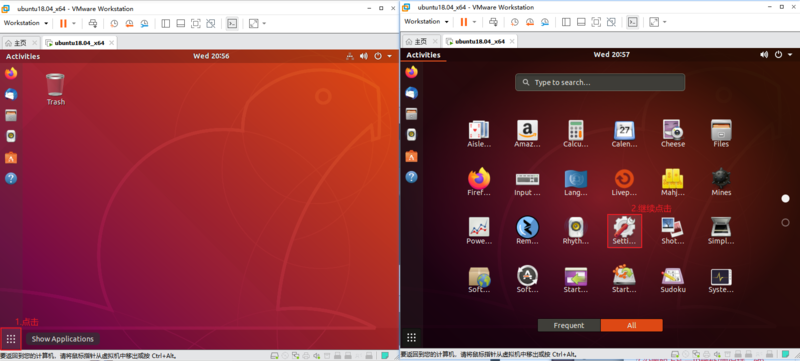 文件:R8152-image-ubuntu config2.png