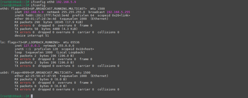 文件:R8152-image-stm32mp157-board config1.png